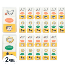 Pinkfoot Ccomang盒裝橡皮擦組2款 各5入, 橘色+綠色, 2組