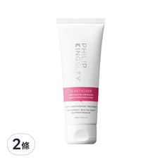 PHILIP KINGSLEY 菲利浦金斯利 璀璨霜 髮性還原 深層護髮 75ml, 2條