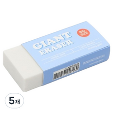 모닝글로리 자이언트 지우개, 화이트, 5개