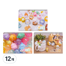 몰랑이 두툼 미술용 스케치북 랜덤 발송, 30매, 12개