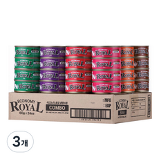 펫스토리로얄 고양이 이코노미 습식캔 콤보, 헤어볼 + 혼합맛(참치/새우) + 혼합맛(참치/게맛살) + 혼합맛(참치/치어) + 혼합맛(참치/연어) + 혼합맛(참치/치킨), 1.44kg, 72개