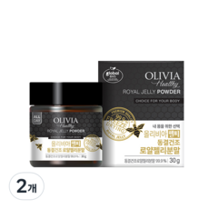 蜂王漿凍乾粉, 30g, 2罐