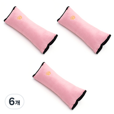 블럭마트 차량용 안전벨트 목쿠션 목베개, 핑크, 6개