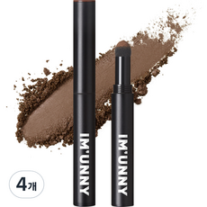 아임유니 드로잉 헤어 섀도우 1g, 02 카키브라운, 4개