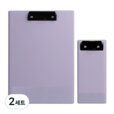 there's A4 袖套式板夾 + 便條板夾組合, 薰衣草紫, 2套