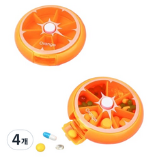 Yegrina 攜帶式藥盒 藥丸盒 7格 橘色, 4個