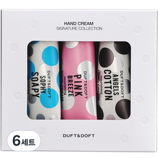 DUFT&DOFT 滋養護手霜 3 款招牌系列, 6組