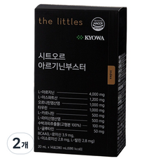 TheLittles Cite-Ore 粉狀精胺酸能量補充劑 離胺酸 鳥胺酸 L-精胺酸 14入, 20ml, 2個