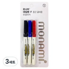 monAmi Name Pen F 混合3件組, 黑色, 紅色, 藍色, 3套