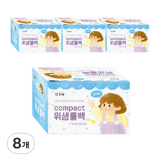 킹스봉 컴팩트 위생롤백 소 17 x 25 cm, 200개입, 8개