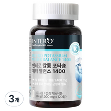 INTERO 鉀離子水平衡 1400, 3個, 120錠