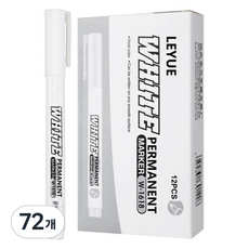 慶怡商店 白色麥克筆, 1色, 72個