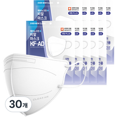 에버뉴크린 새부리형 비말 마스크 특대형 KF-AD, 5개입, 30개, 화이트