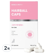 본아페티 고양이 헤어볼 캡스 영양제 60p, 9g, 2개 9g, 2개