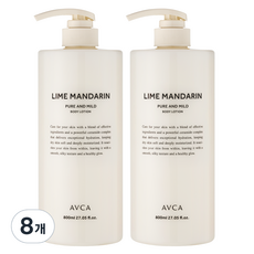 아브카 퓨어 앤 마일드 세라마이드 바디로션 라임 앤 만다린향, 800ml, 8개
