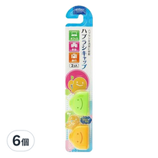 EBiSU 惠百施 微笑刷頭保護套, EBISU Z-C15, 6個