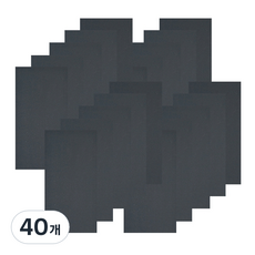 ZioBiz 600號砂紙, 600號, 2套