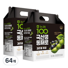 농협100 국산콩 통째로 검은콩 두유, 190ml, 64개