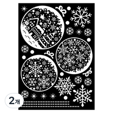 환타스틱스 BIG X MAS 반짝이 눈꽃 볼 FSX-006, 화이트펄, 2개