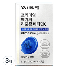Vitamin Village 優質Mega-C脂質體維他命C錠 33g, 30顆, 3盒