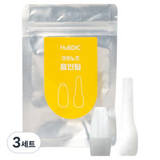 휴비딕 크린노즈 인아웃 흡인팁 대형 + 소형 세트, 3세트