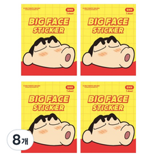 플라잉웨일즈 짱구는못말려 빅 페이스 스티커, 왕뽀뽀, 8개