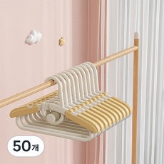 Uni@Home 兒童用多用途防滑長度可調衣架, 萊姆綠, 50個