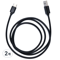 USB 3.1 Type-C 傳輸線, 黑色, 2個