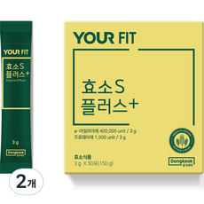 동국제약 효소s 플러스 50p, 150g, 2개
