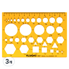 KORING 綜合小型模板尺 K-306, 3個, 單一顏色