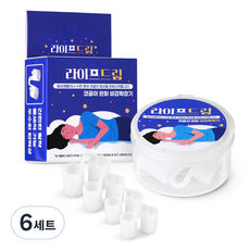 라이프드림 코골이 방지 비강확장기 4종 세트, 6세트
