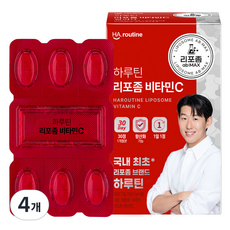 하루틴 리포좀 비타민C 1100mg, 30정, 4개