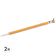 書法練習用東洋畫毛筆 15 Plus Jian, 2個, 27 x 1.3 cm