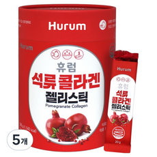휴럼 석류 피쉬콜라겐 젤리스틱 28p, 5개, 560g