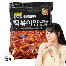 첫맛 떡볶이 양념 분말 순한맛, 1kg, 5개