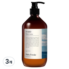나드 부케가르니 모이스처 퍼퓸드 바디로션 베이비파우더향, 500ml, 3개