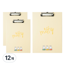 스튜디오에잇 미피 캐릭터 클립보드, 옐로우, 12개