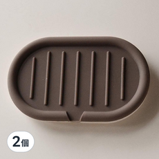 thirteen 拾參家居 摩卡奶霜矽膠瀝水肥皂墊 15 x 9cm, 摩卡棕, 2個