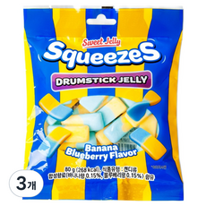 ACE M&T Squeeze 雞腿軟糖 香蕉與藍莓口味, 3個, 80g