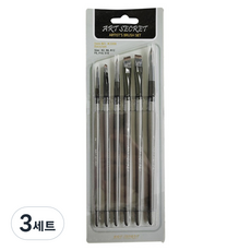 Art Secret 藝術家的秘密 水彩畫壓克力畫筆 6支組 2008, 6種, 3組