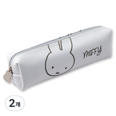Miffy長條形筆袋, 2個, 白色