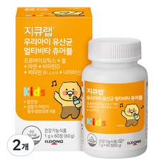 지큐랩 우리아이 유산균 멀티비타 츄어블, 60g, 2개