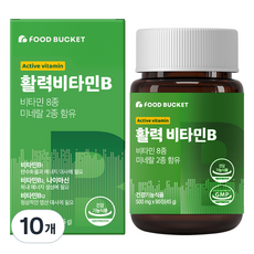 푸드버킷 활력비타민B 콤플렉스 45g, 90정, 10박스