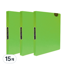 Heemang 希望文件 新鮮升級活頁夾, 淺豆綠, 15個