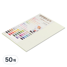 종이문화 양면 다비치엠보싱지 NO51네츄럴, 50개