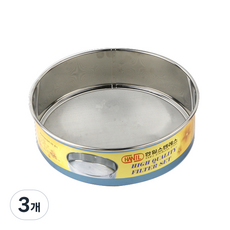 HANIL STAINLESS STEEL 不鏽鋼細網麵粉篩, 3個