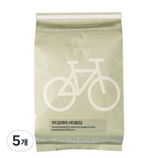 Green Earth 衣索比亞 西達摩 G2, 500g, 5個