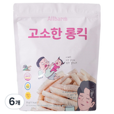 Allbarm 고소한 롱킥, 고소한맛, 30g, 6개