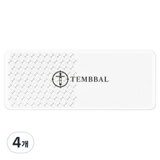 템빨 풋파일 굳은살 각질 제거기, 44g, 4개, 1개입