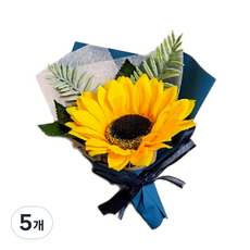 조화 납골당 미니 꽃다발, 해바라기, 5개